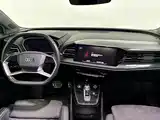 صورة 13 - Audi Q4 e-tron
