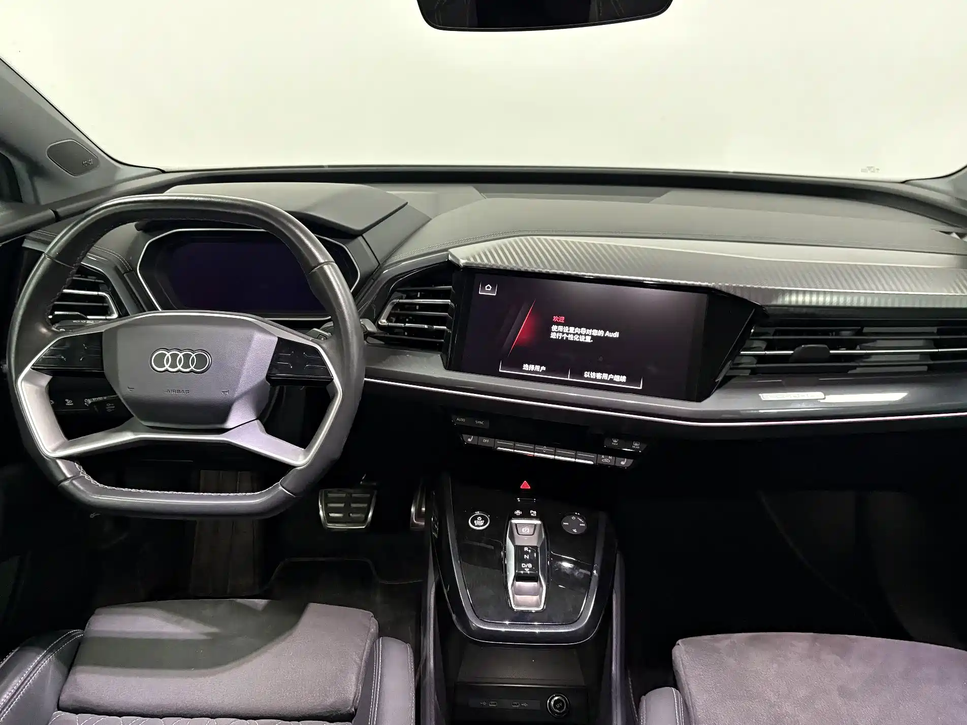 صورة 13 - Audi Q4 e-tron