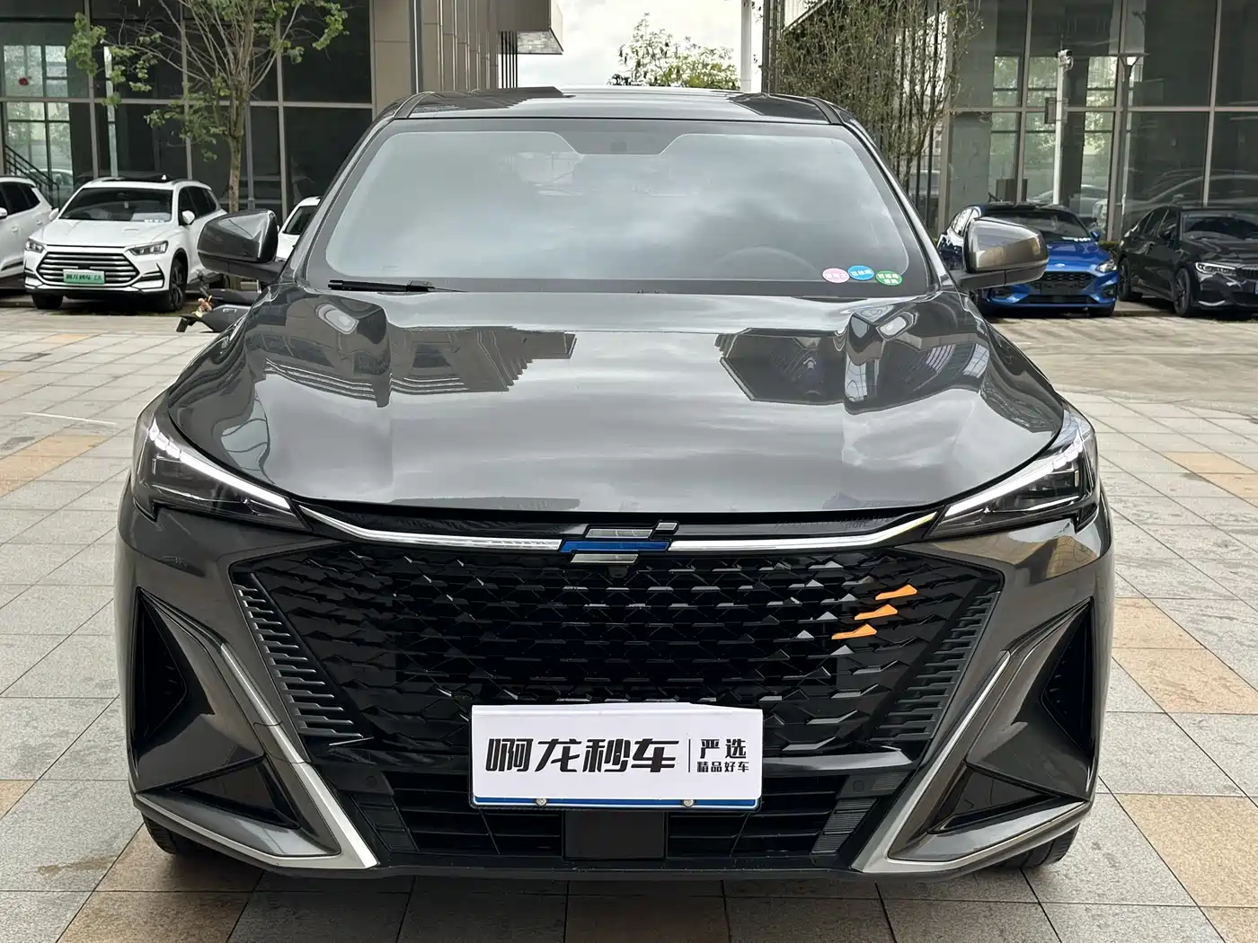 CHANGAN X5 PLUS