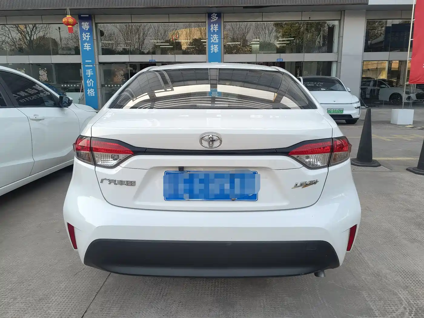 Toyota Levin 2024 2023 TNGA 1.5L CVT Leading