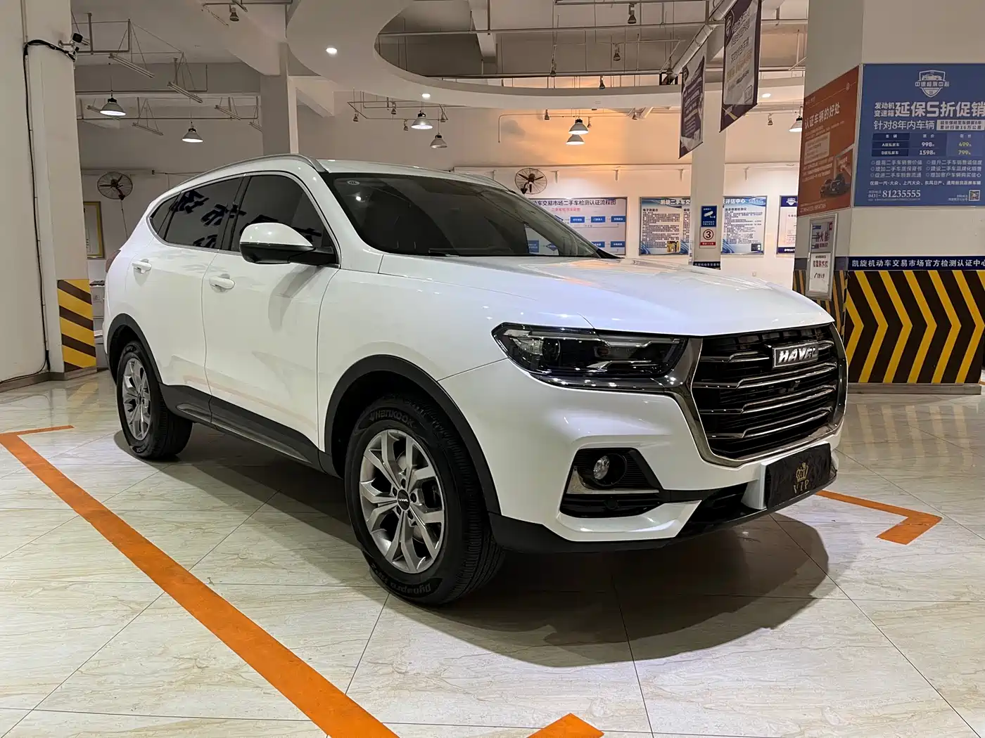 HAVAL H6