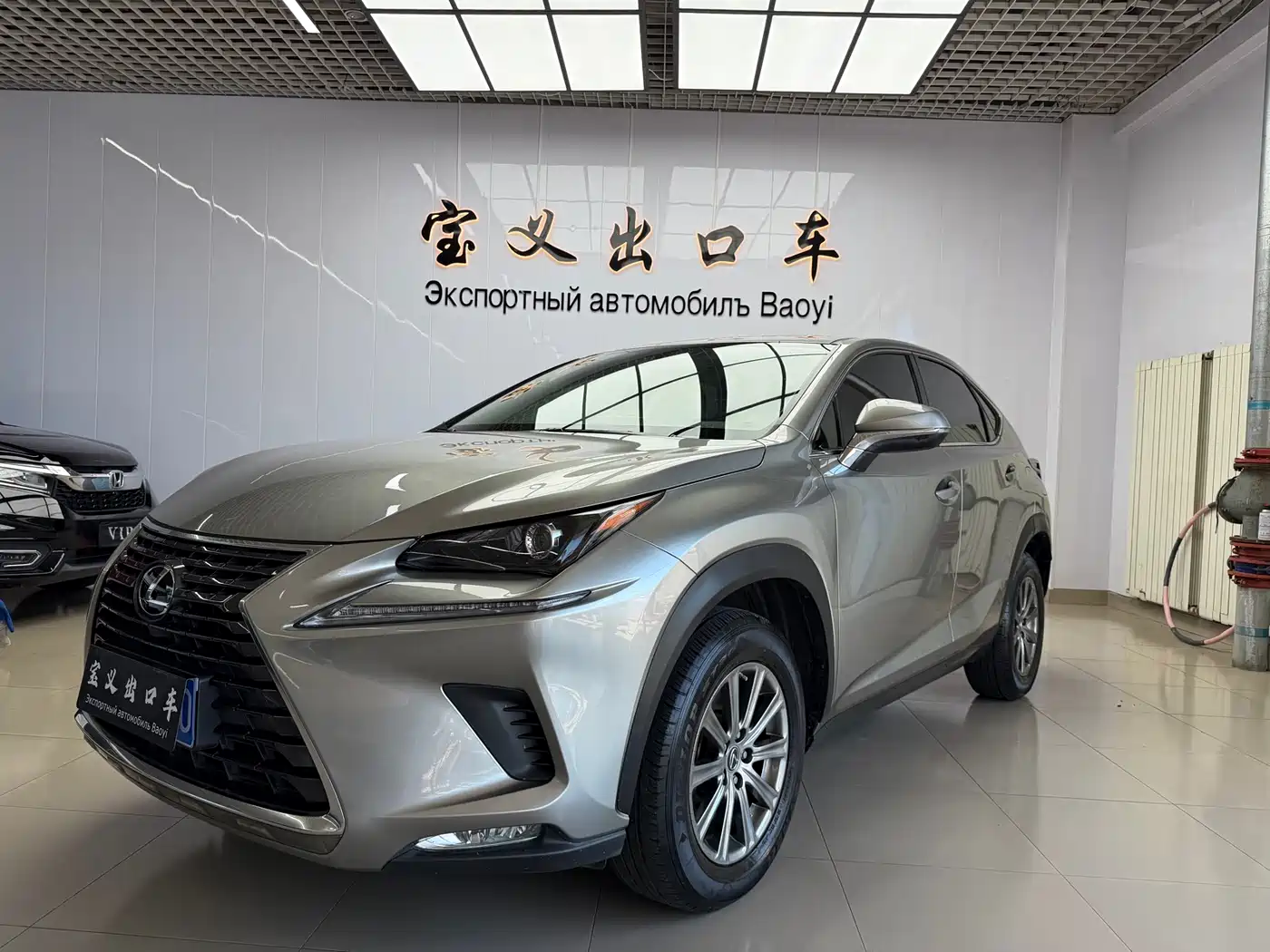Lexus NX 2020 200 FWD Sharp Edition China VI