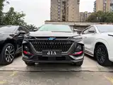 صورة 2 - Changan Oshan X7 PLUS