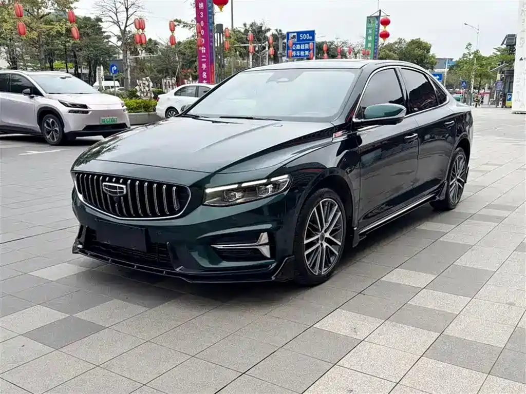 GEELY AUTOMOBILE XINGRUI