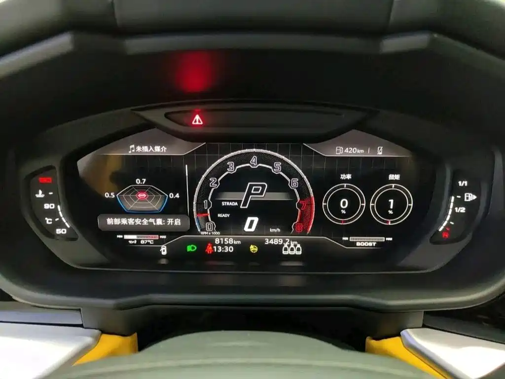 Фото 6 - Lamborghini Urus