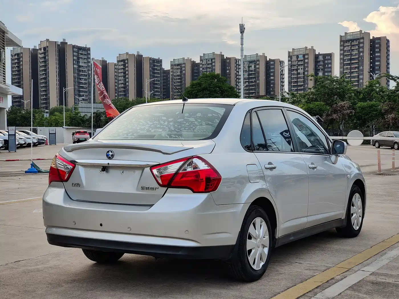 Venucia D50 2013 2013 1.6L Manual Fashion