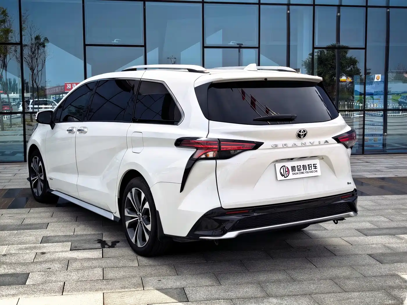 Toyota Granvia 2025 2024 2.5L Hybrid Premium PLUS