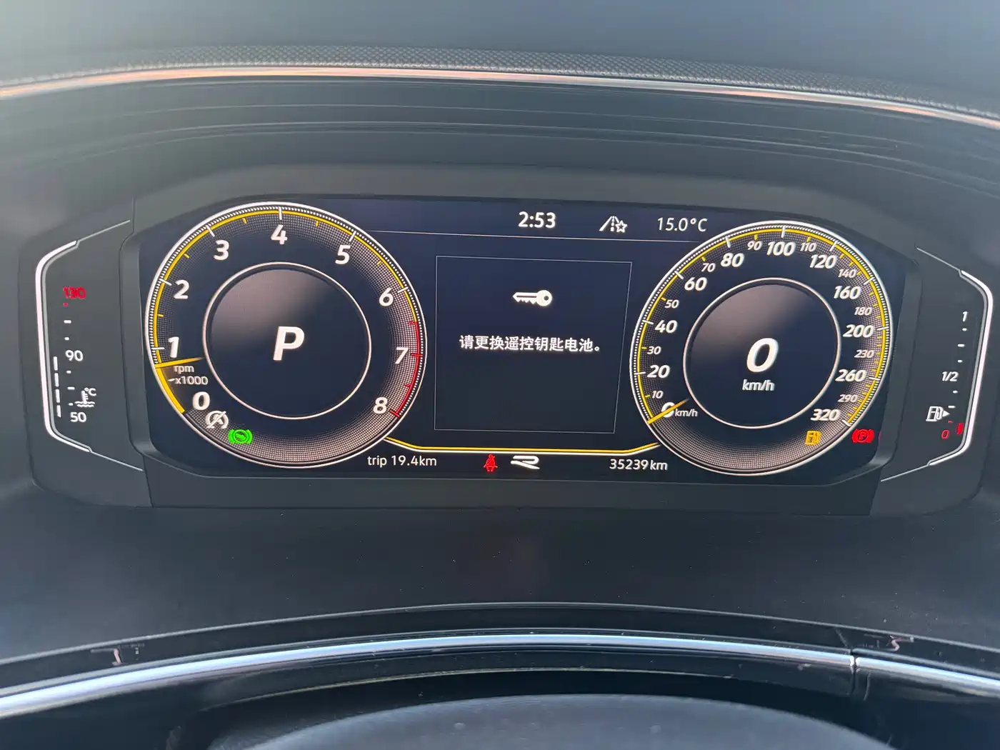 Volkswagen Tayron 2022 280TSI 2WD Luxury Smart Connect Edition фото 12