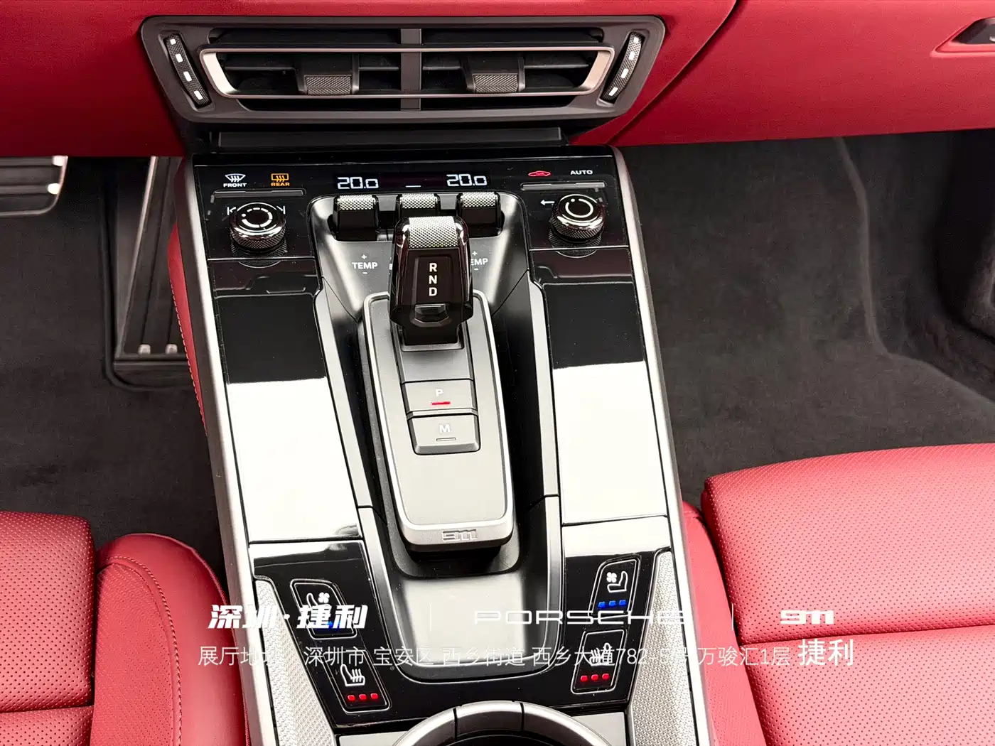 Porsche 911 2023 Carrera S 3.0T фото 13