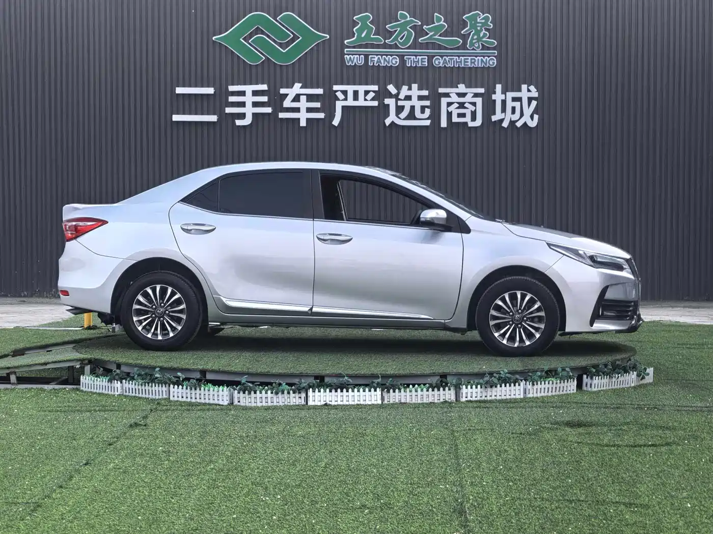 Toyota Corolla 2018 1.2T S-CVT GL-i Smart Shine Edition фото 4