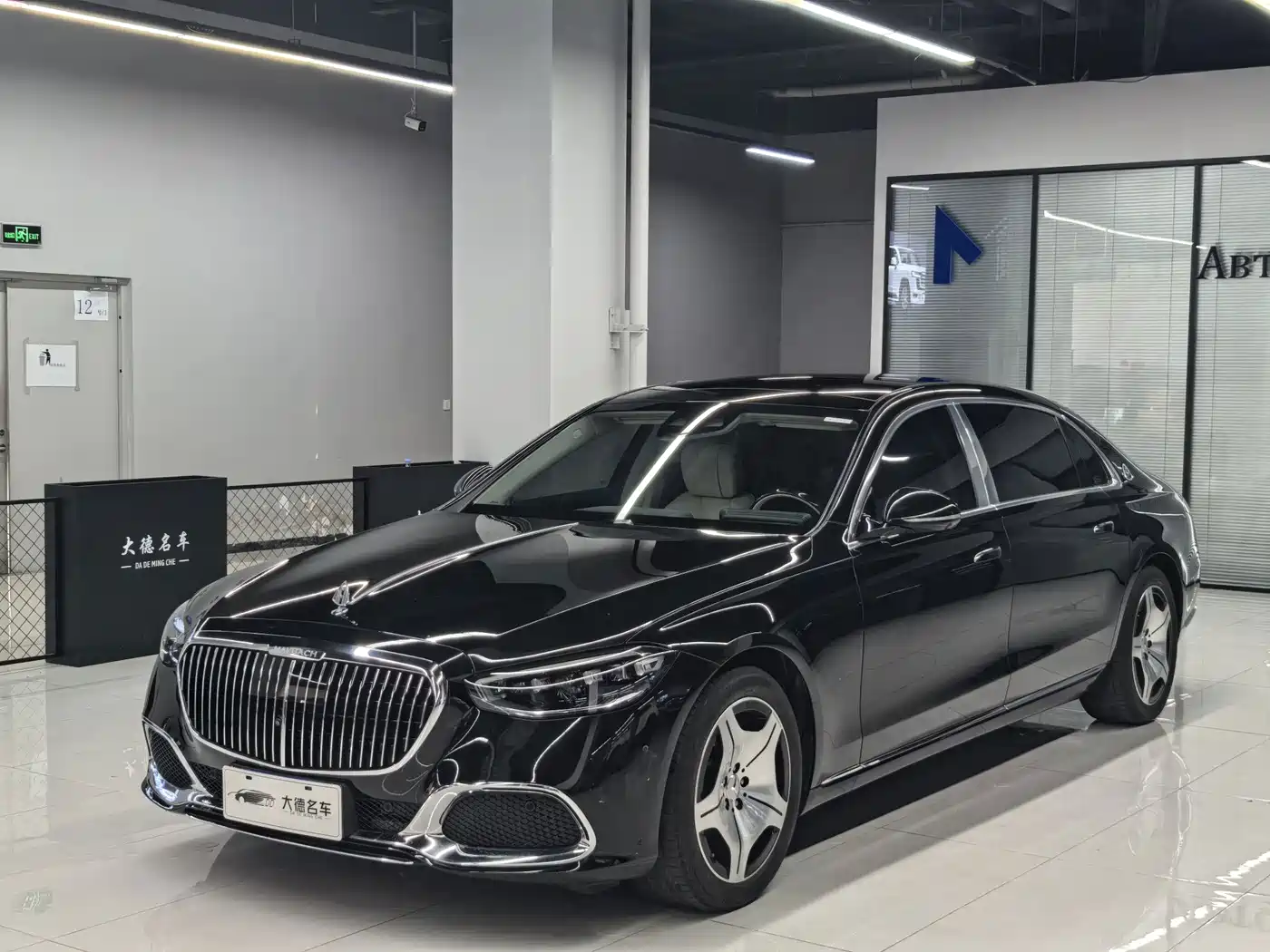 Mercedes-Benz Maybach S-Class 2023 2023 S 480 4MATIC