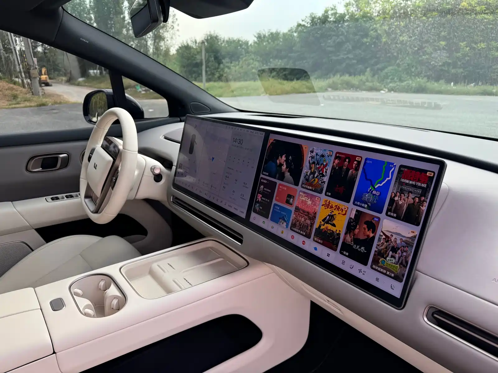 Photo 8 - Li Auto i6