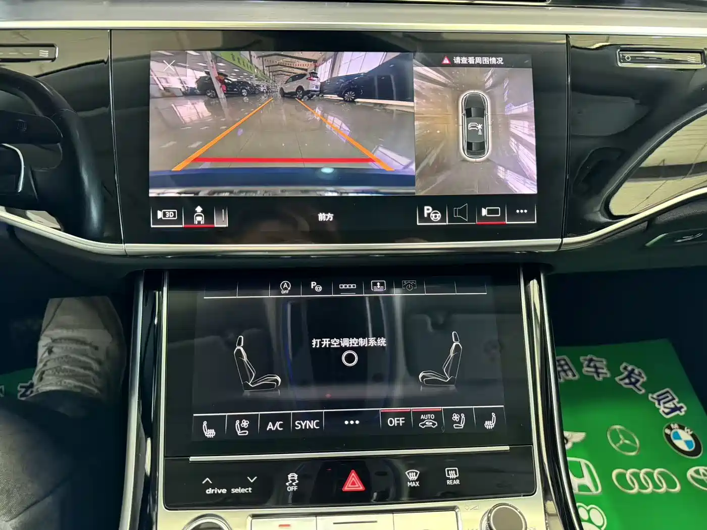 Audi A8 2021 A8L 50 TFSI quattro Luxury фото 7