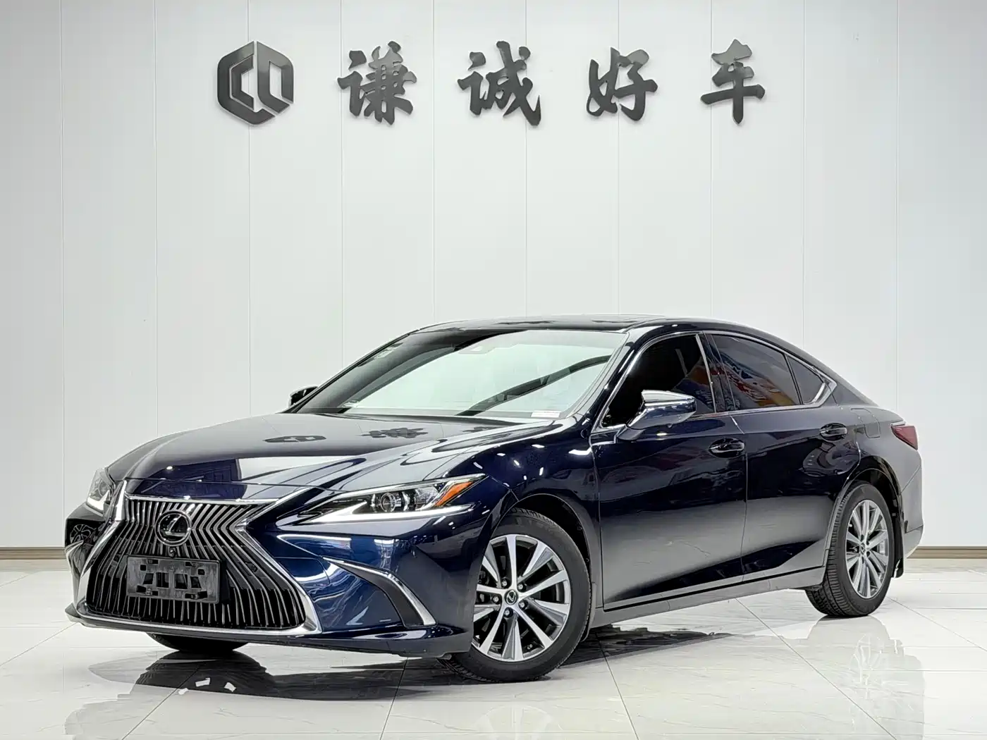 Lexus ES 2021 200 Excellence Edition