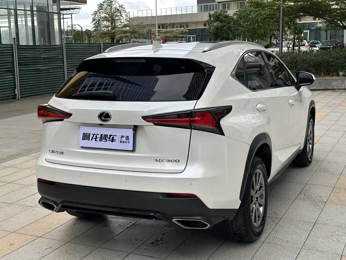 Lexus NX 2017 300 FWD Sharp Edition фото 21