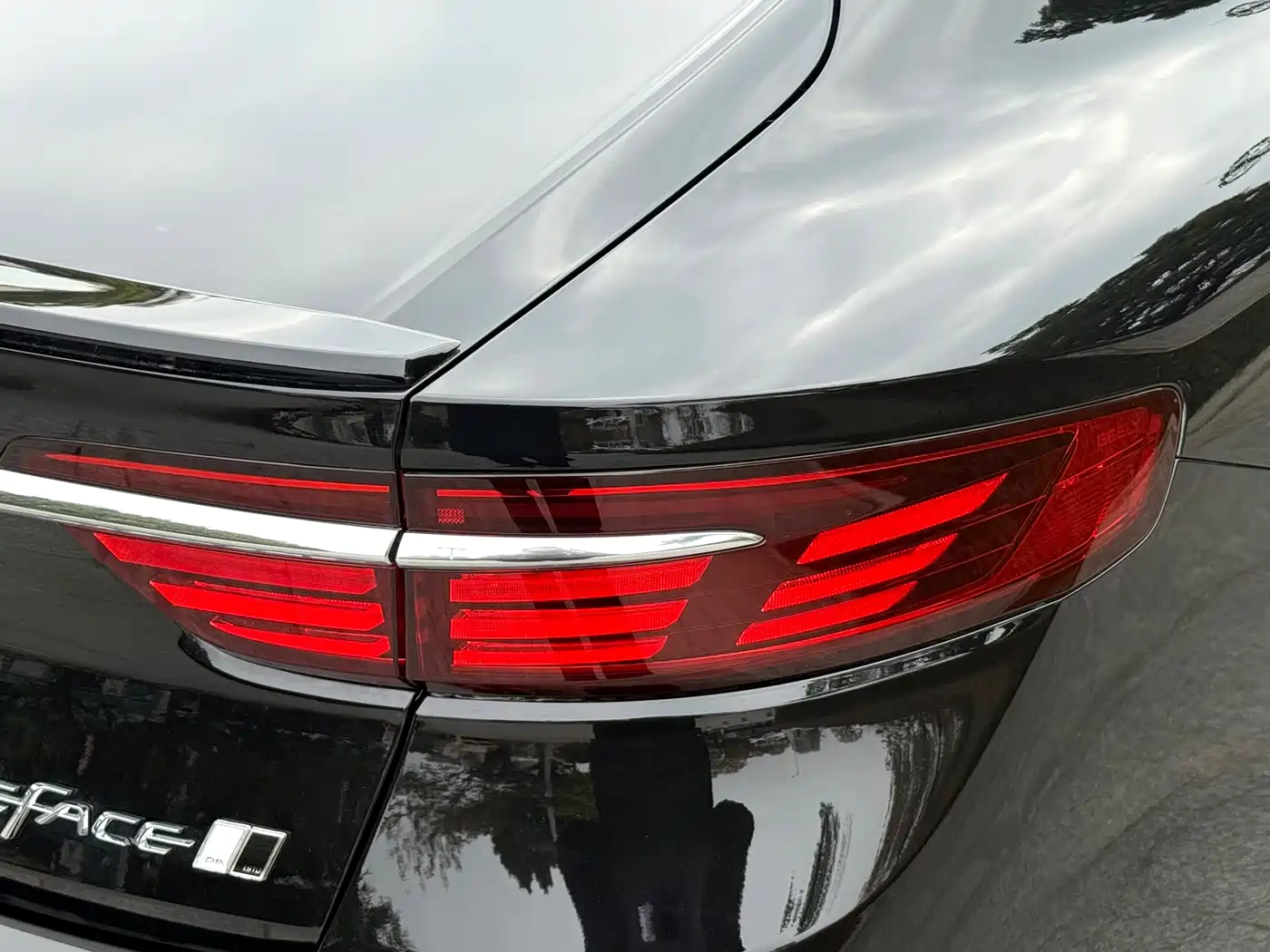 Geely Xing Rui 2026 2026 Orient Yao 1.5TD Kunlun Edition