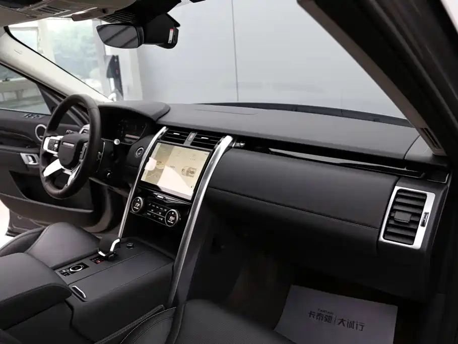 Land Rover Discovery 2024 2024 Model 300PS S