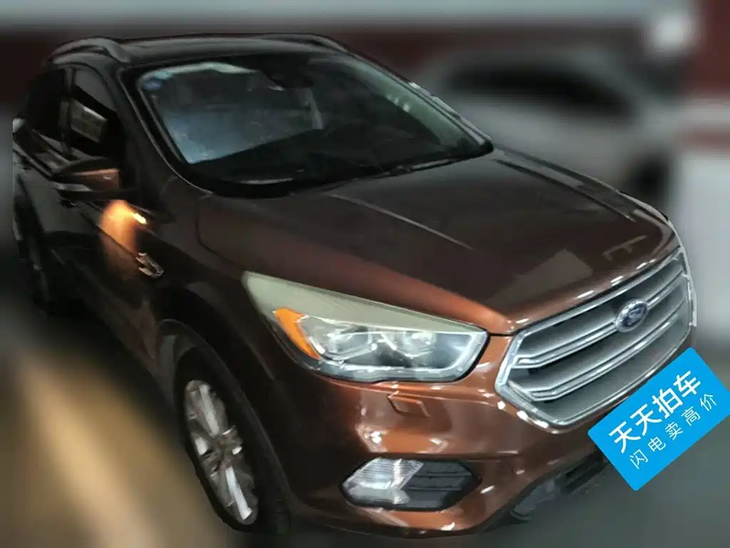 Photo 3 - Ford Kuga