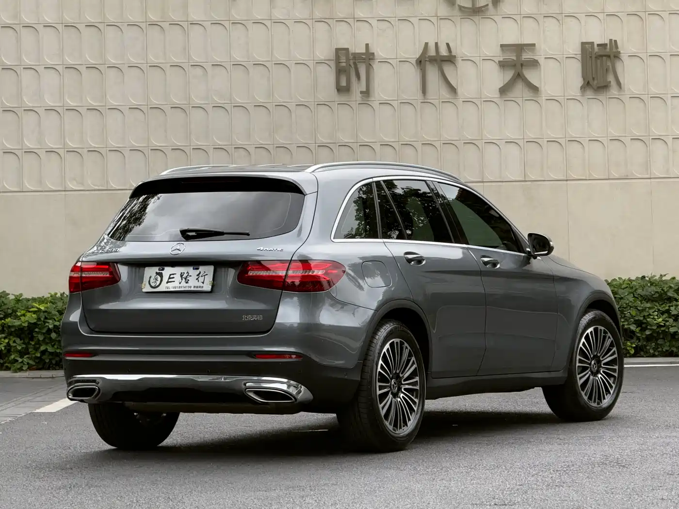 Mercedes-Benz GLC 2018 Facelift GLC 200 4MATIC фото 28