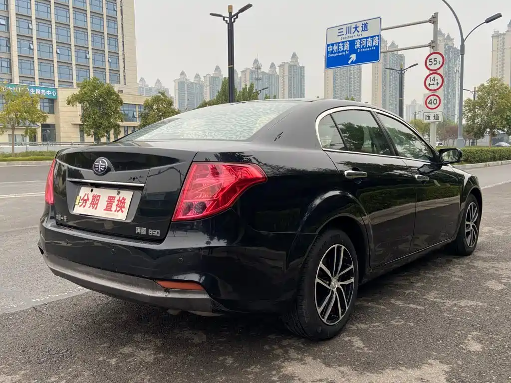 Besturn B50 2015 2013 1.6L Manual Luxury