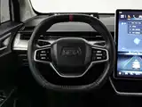 صورة 11 - Nezha Auto Nezha V