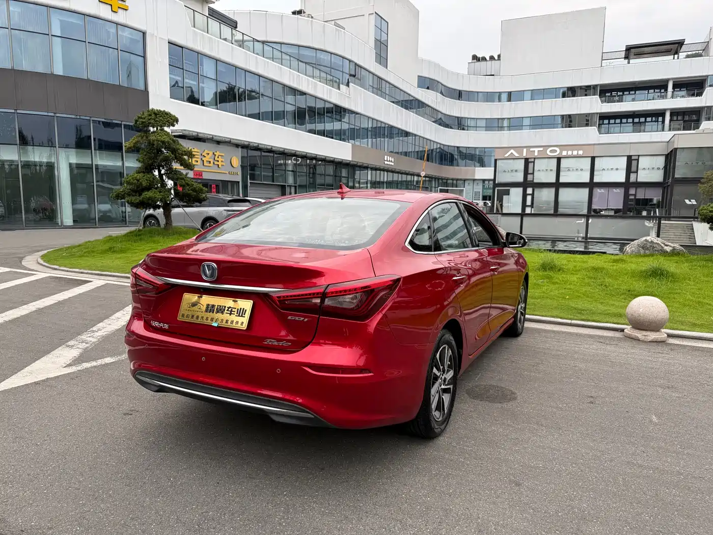 Фото 10 - Changan Eado
