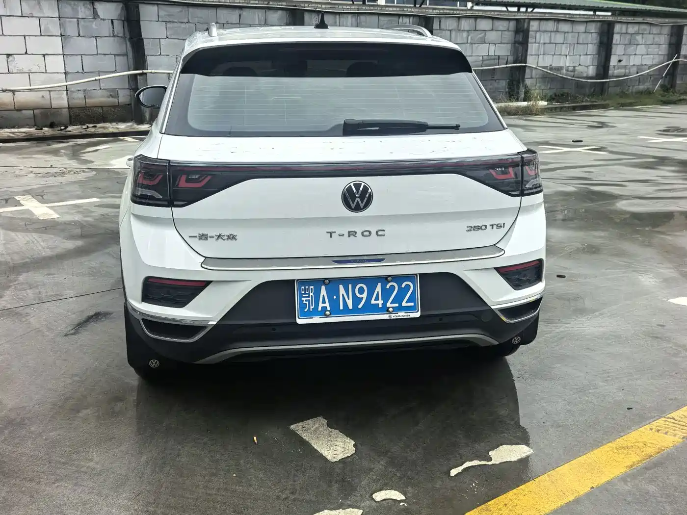 Volkswagen T-ROC 2023 2023 280TSI DSG 2WD Time Edition