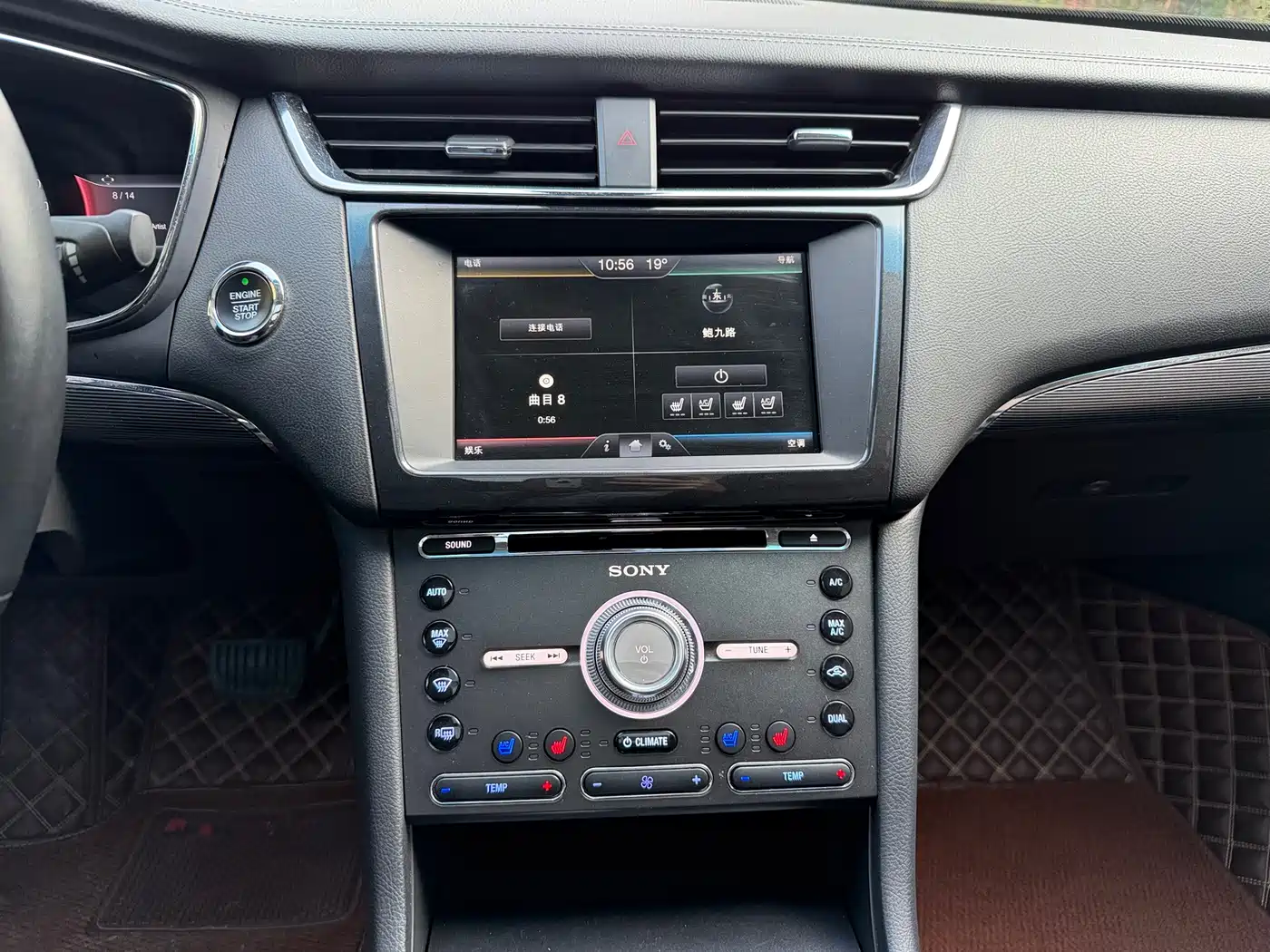 Ford Taurus 2016 2015 EcoBoost 245 Luxury