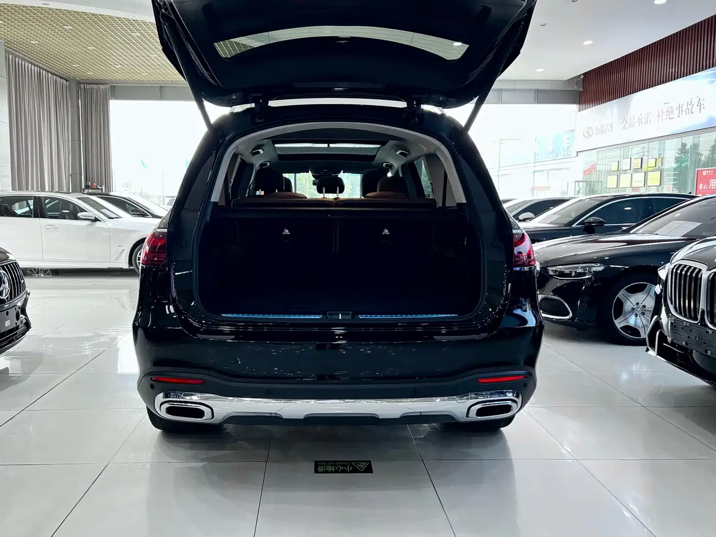Mercedes-Benz GLS 2025 2025 GLS 450 4MATIC Dynamic