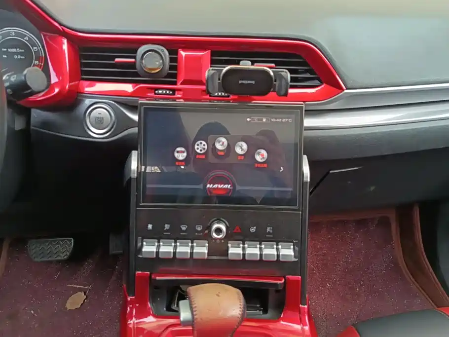 Photo 13 - Haval H4