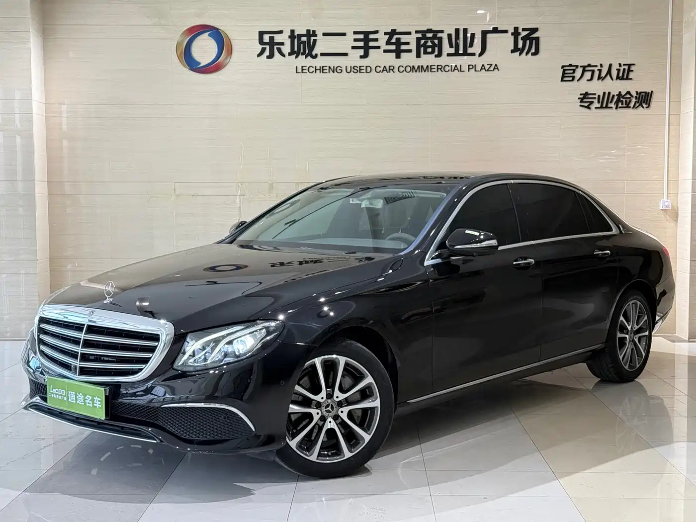 Mercedes-Benz E-Class 2019 Facelift E 300 L Fashion
