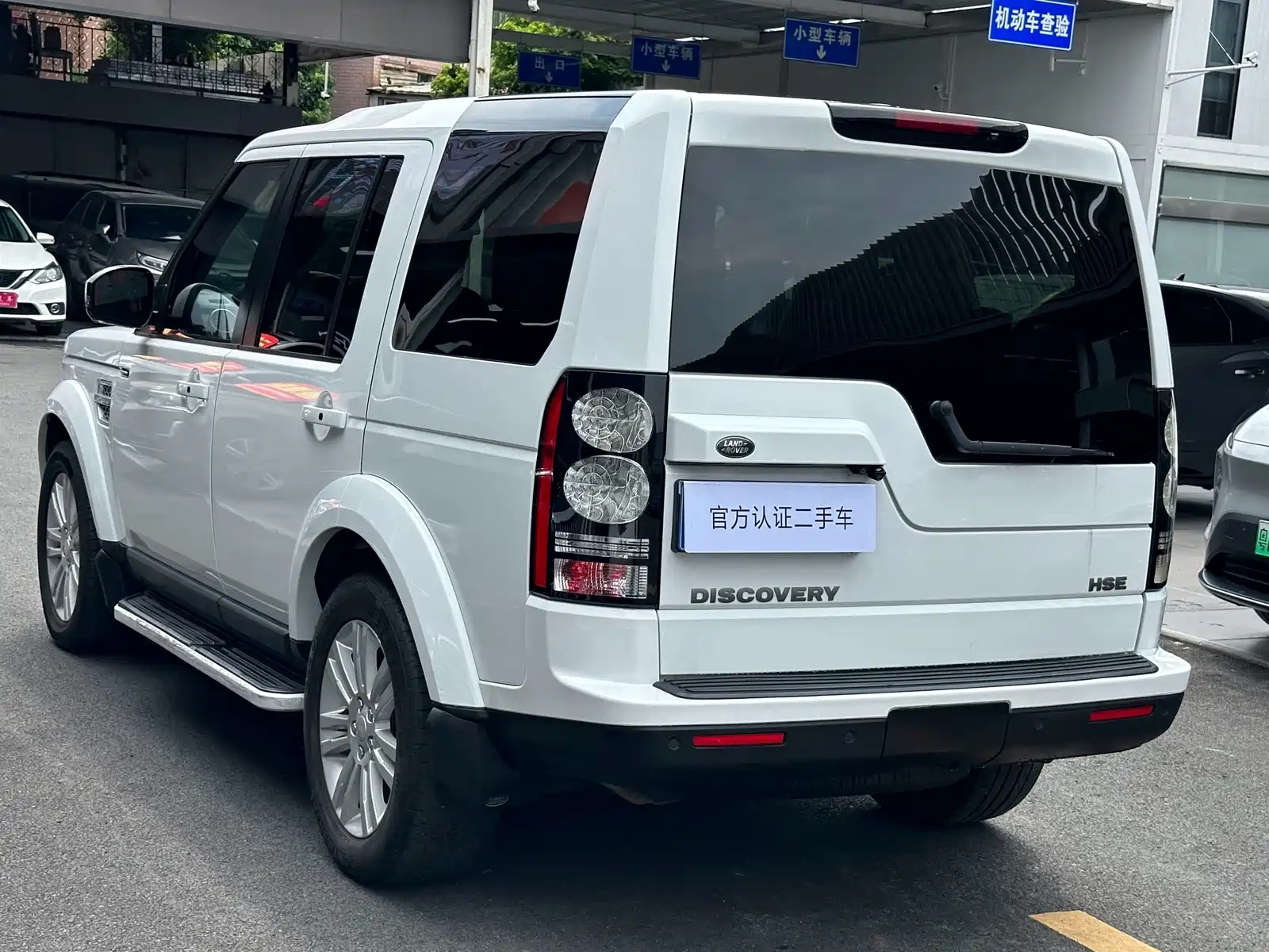 Фото 6 - Land Rover Discovery