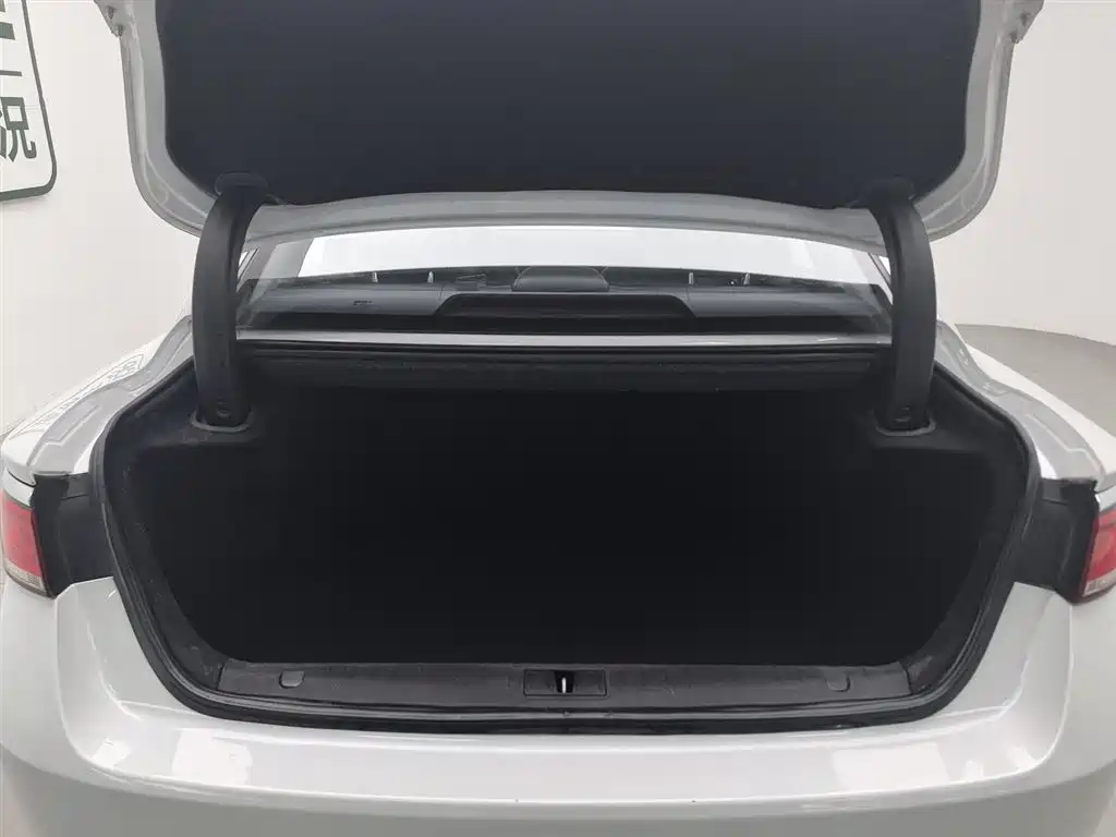 GEELY AUTOMOBILE BORUI