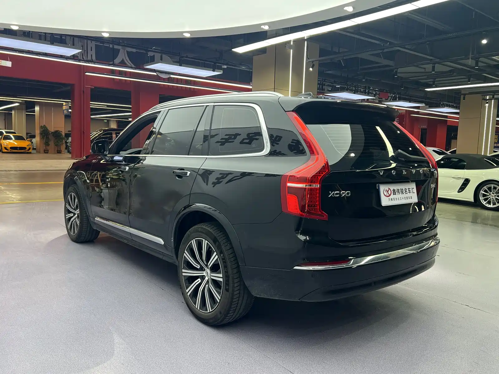 Фото 17 - Volvo XC90