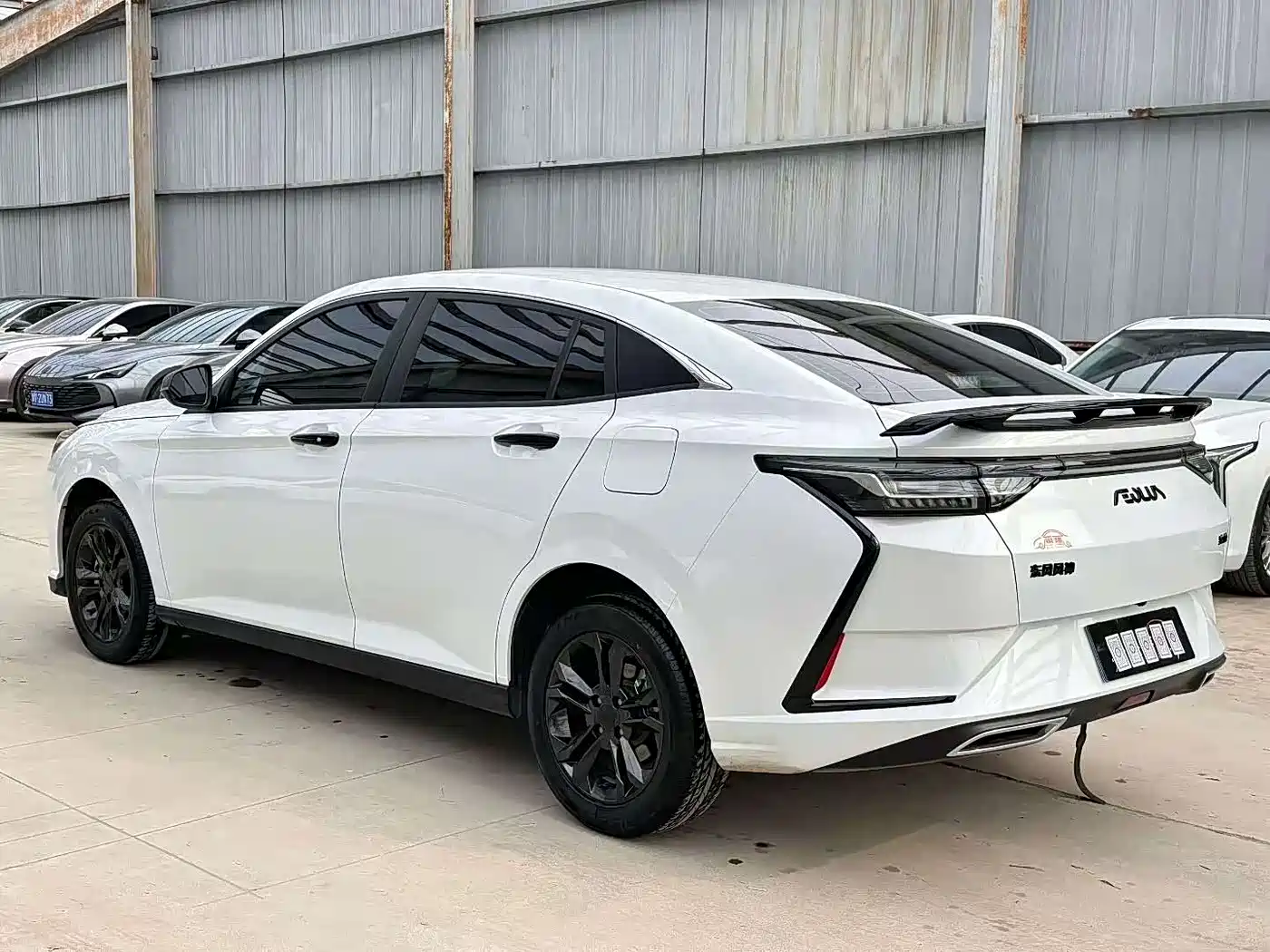 DONGFENG FENGSHEN YI HYUN