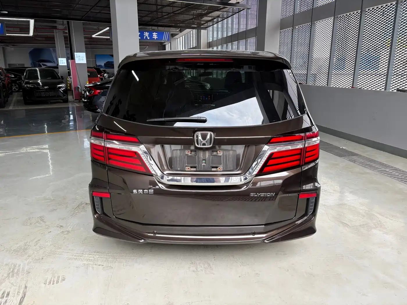 Honda Elysion 2016 2016 2.4L Fashion Edition