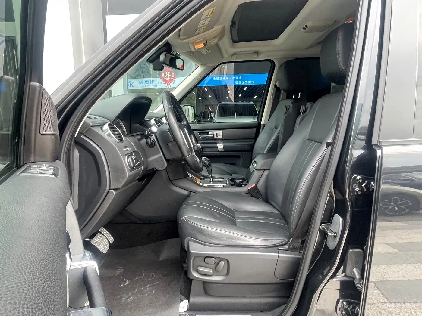 Land Rover Discovery 2012 2012 3.0 SDV6 HSE Diesel
