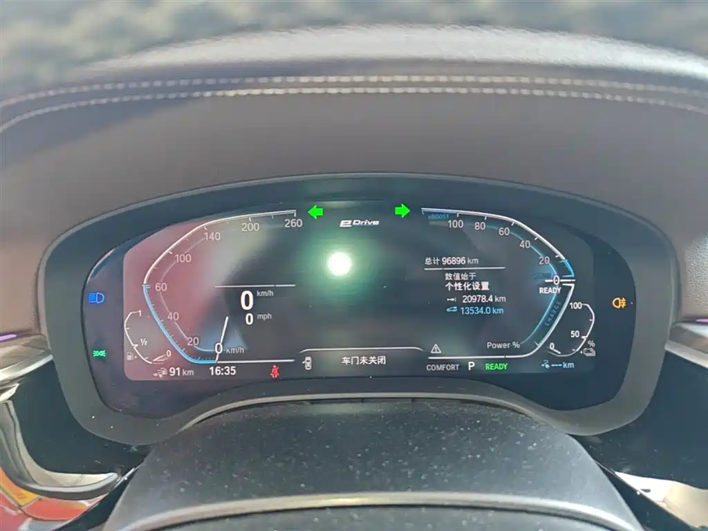 BMW 5 Series New Energy 2020 530Le Range Upgrade Luxury Package фото 12