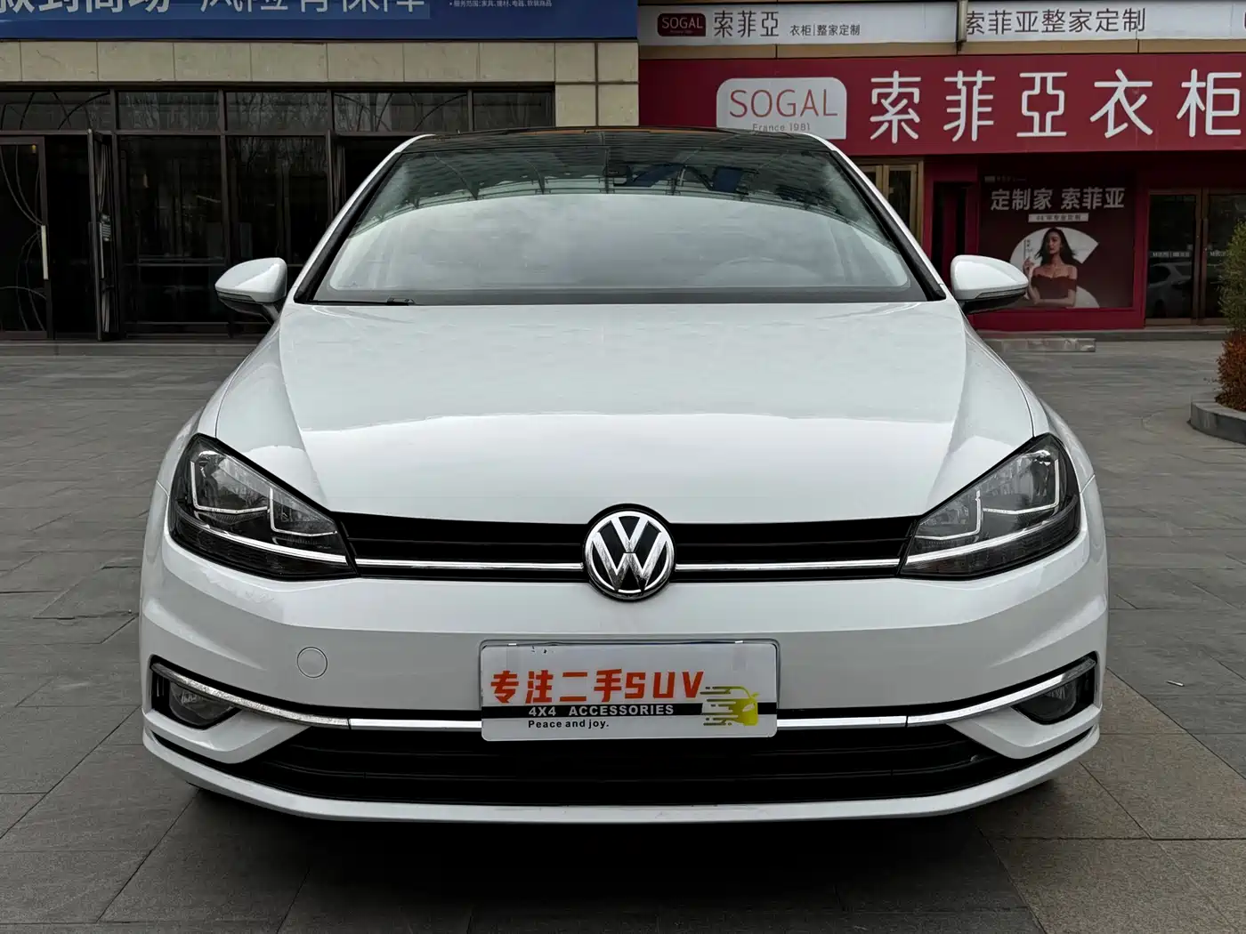 Volkswagen Golf 2020 280TSI DSG Luxury