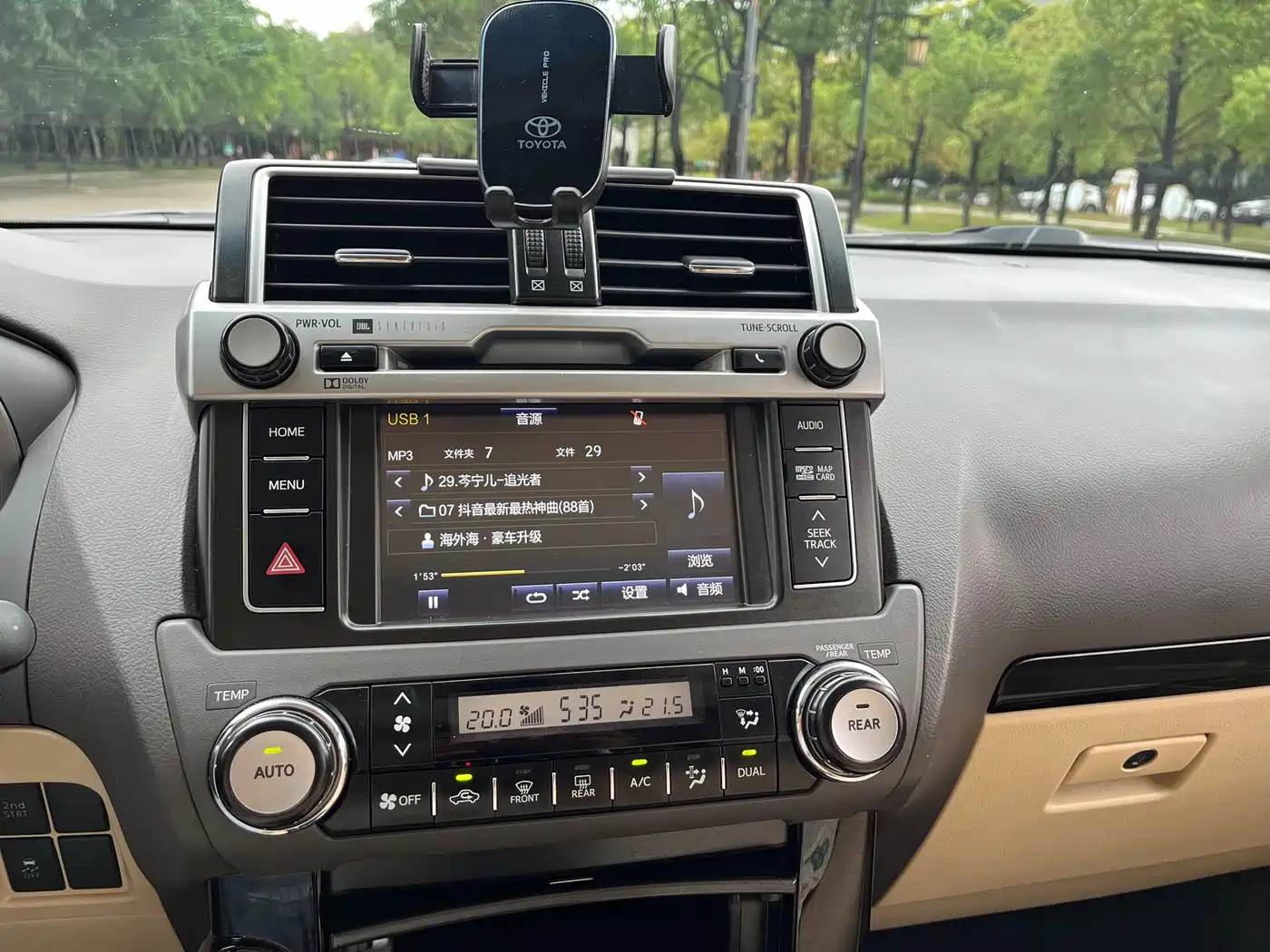Toyota Prado 2016 2.7L Auto Luxury Edition фото 19