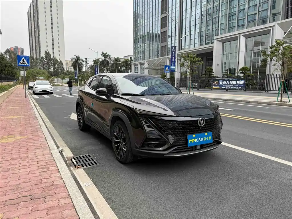 CHANGAN UNI T