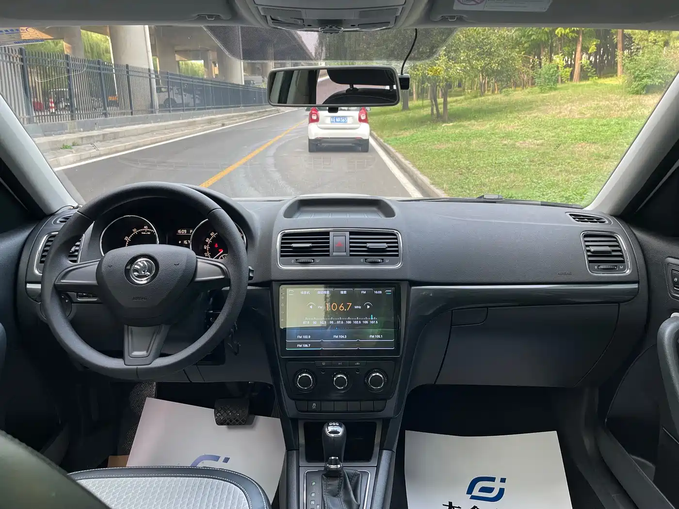 Škoda Yeti 2017 2017 TSI280 DSG Advance