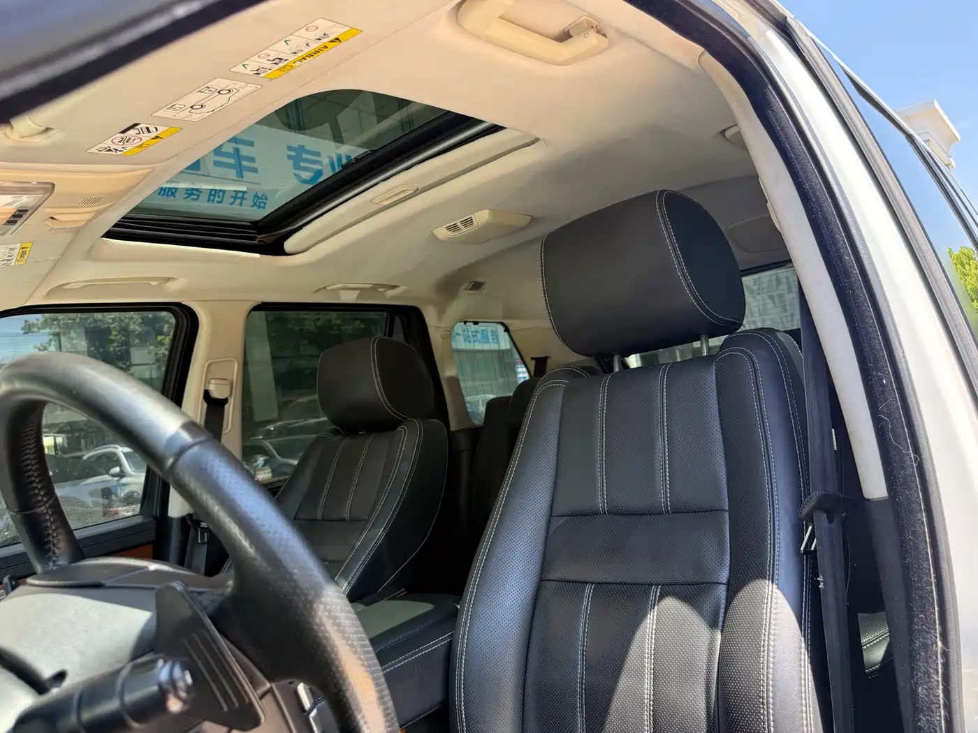 Land Rover Range Rover Sport 2011 2011 5.0 SC V8 HSE