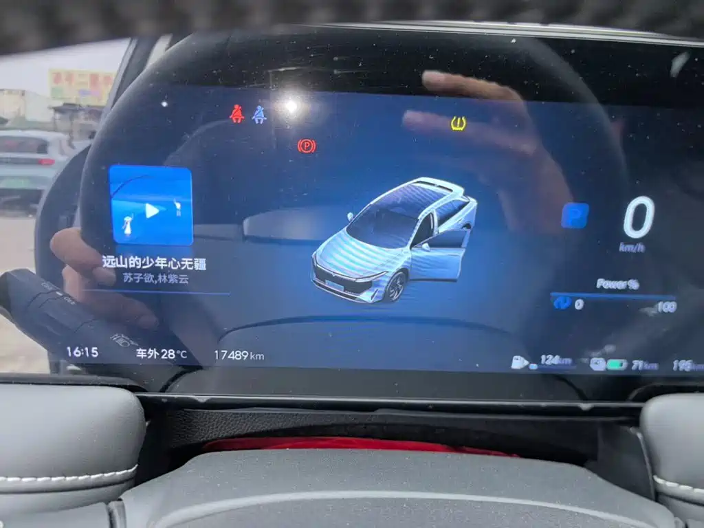 Venucia DaV DD-i 2024 2023 110km iE Edition