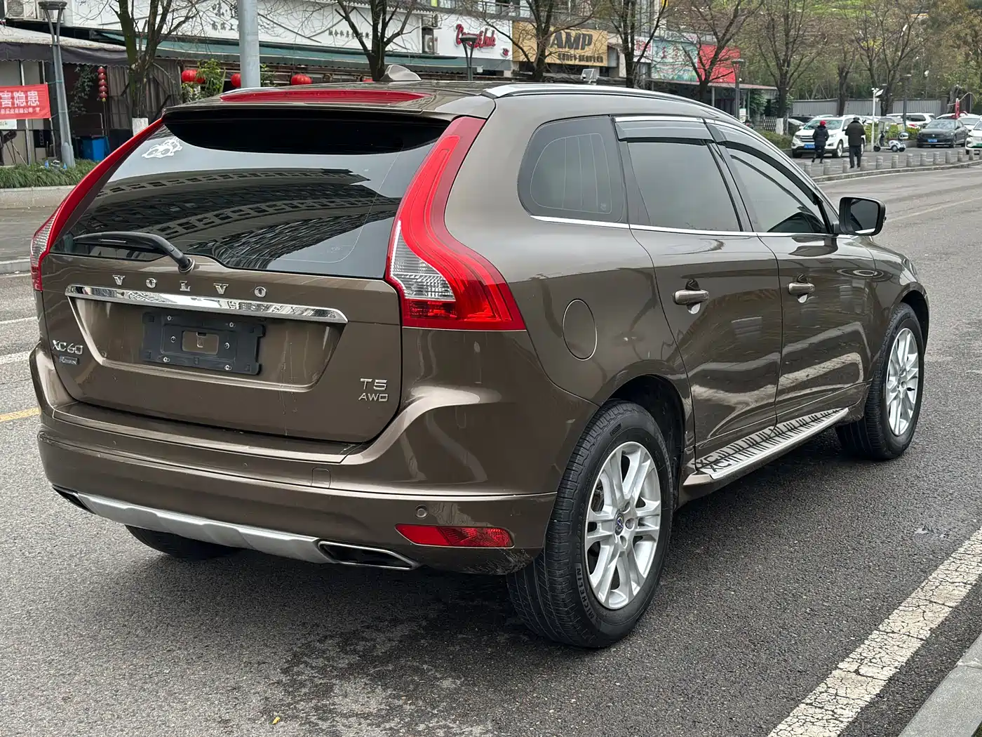 Фото 11 - Volvo XC60
