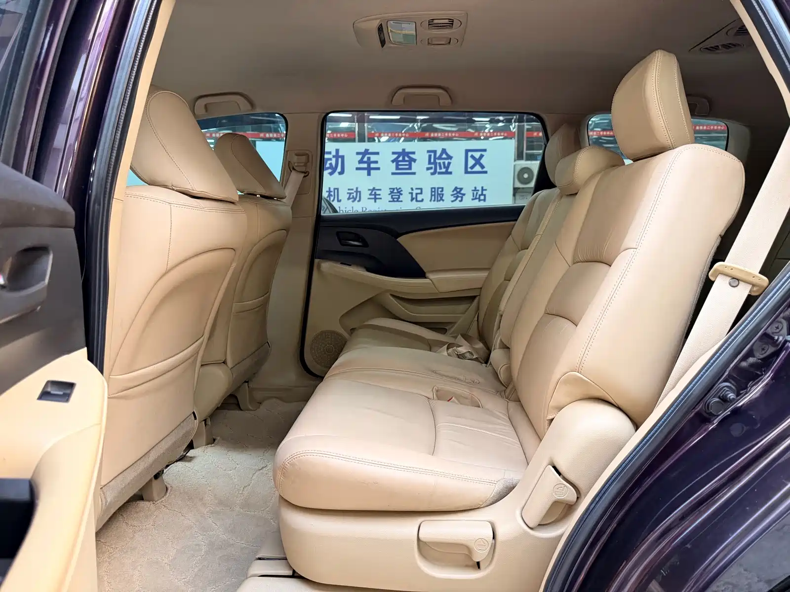Photo 8 - Honda Odyssey
