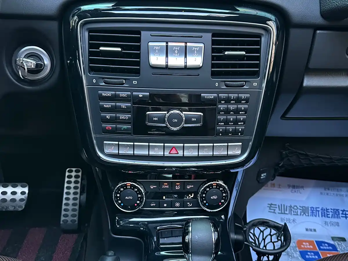 Mercedes-Benz G-Class 2016 G 500 фото 13