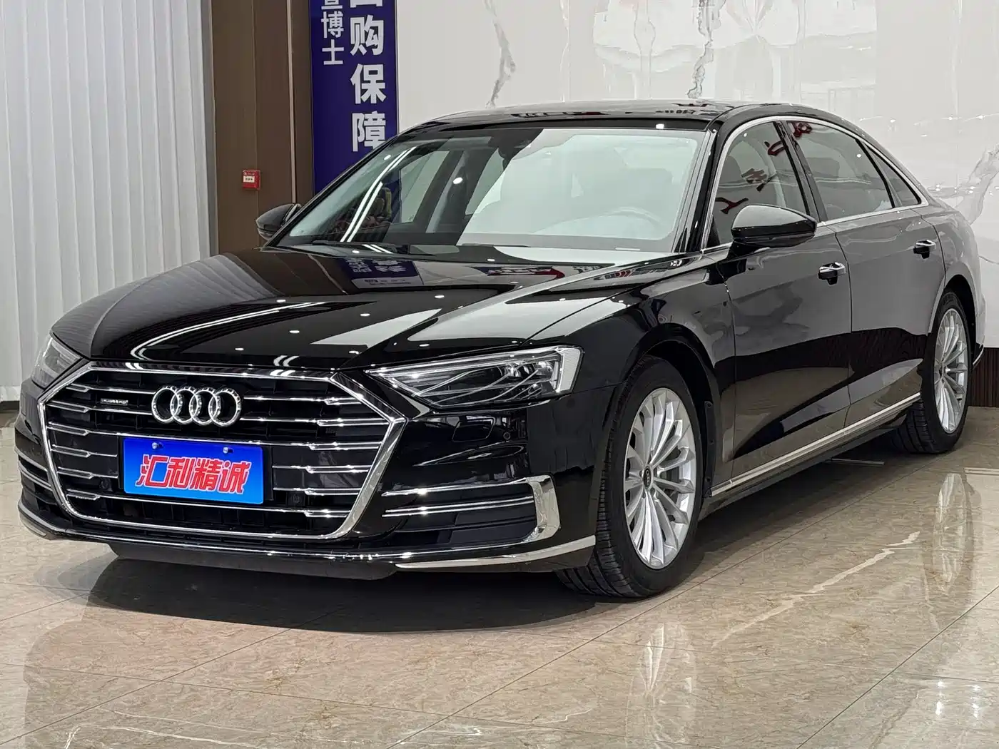 Audi A8 2021 A8L 50 TFSI quattro Comfort