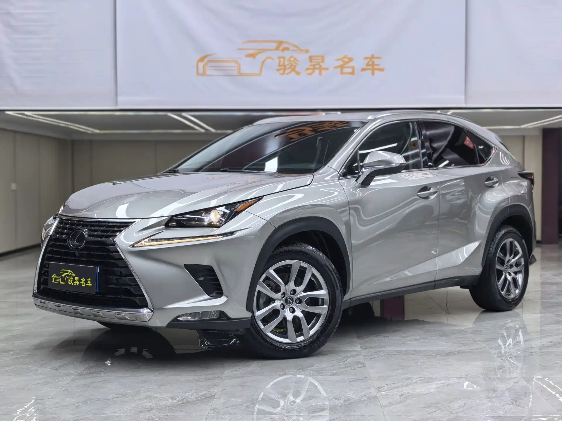 Фото 1 - Lexus NX