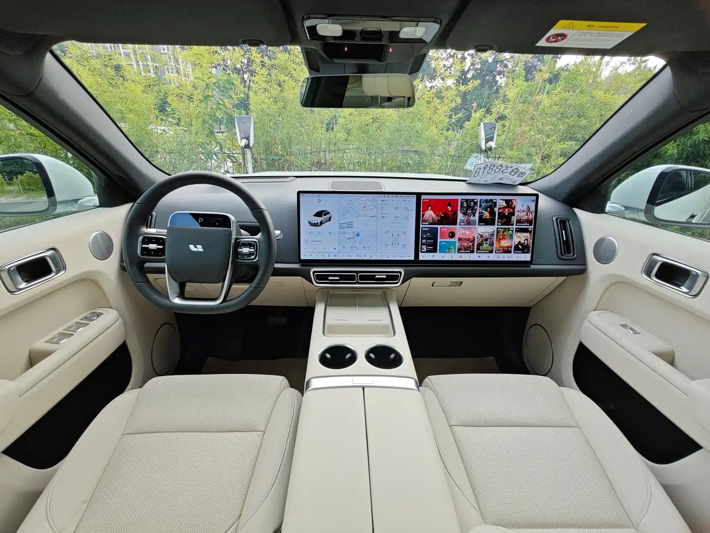 Li Auto L7 2023 2023 Pro